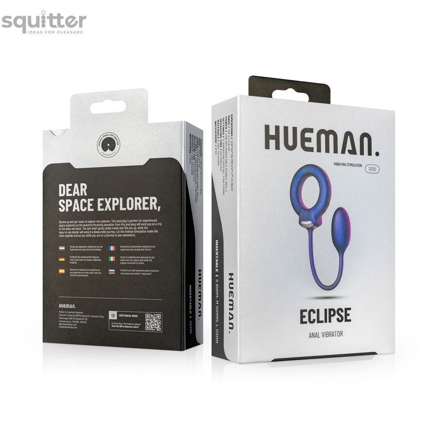 Ерекційне віброкільце з віброяйцем Hueman - Eclipse Anal Vibrator SX3893 - онлайн-сексшоп Сквітер