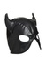 Маска Master Series Dungeon Demon Bondage Mask with Horns - Black SO8800 фото 3