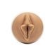 Мастурбатор Fleshlight Girls: Autumn Falls - Cream, зі зліпка вагіни, дуже ніжний SO5032,3 - інтернет-магазин інтимних товарів Squitter