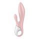 Вібратор-кролик надувний Satisfyer Air Pump Bunny 3, 12 режимів, подвійний відросток SX2173,2 - інтернет-магазин інтимних товарів Squitter