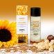 Масажна олія EXSENS Amber Jojoba (гармонізує, з бурштином) 100мл, натуральна SO2369,4 - інтернет-магазин інтимних товарів Squitter