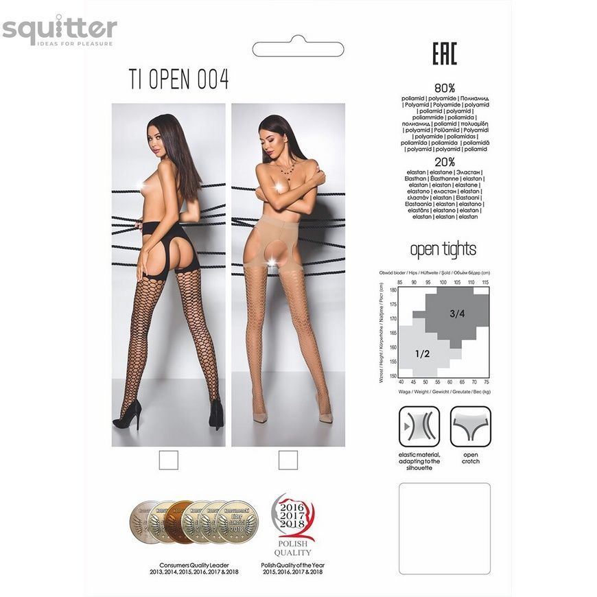 Еротичні колготки Passion TIOPEN 004 3/4 (fishnet 40 den), black, імітація панчох і пояса PS24507 - онлайн-сексшоп Сквітер