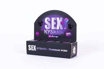 SEX-Кубики: Рольові ігри SO4413 фото