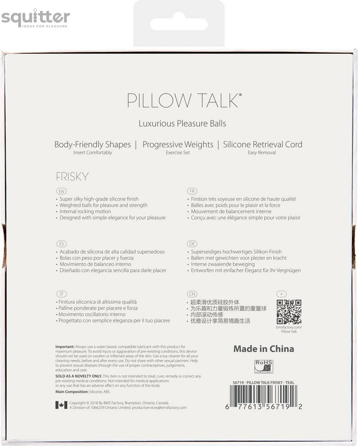 Розкішні вагінальні кульки PILLOW TALK - Frisky Teal з кристалом, діаметр 3,2 см, вага 49-75 гр SO2722 фото