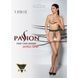 Тілесні колготки з доступом, контрастна подвійна резинка Passion TIOPEN 015 1/2 (20 den) beige SO5825,5 - інтернет-магазин інтимних товарів Squitter