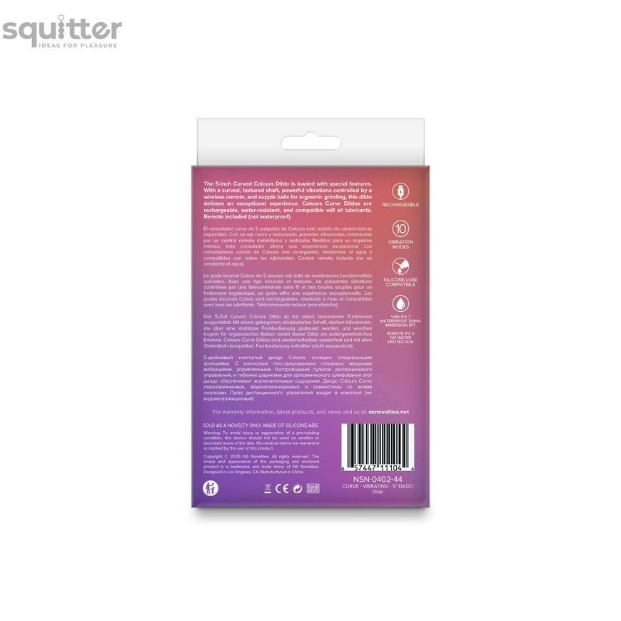 Ділдо з вібрацією NS Novelties Colours - Curve - Vibrating - 5" Dildo - Pink SX4333 - онлайн-сексшоп Сквітер