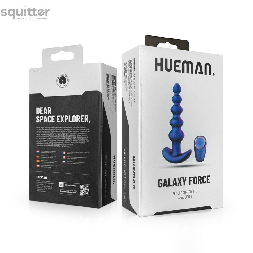 Анальний вібратор Hueman - Galaxy Force Anal Beads SX3895 - онлайн-сексшоп Сквітер