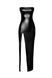 Сукня Noir Handmade F336 Powerwetlook long dress - S SX2043,6 - інтернет-магазин інтимних товарів Squitter