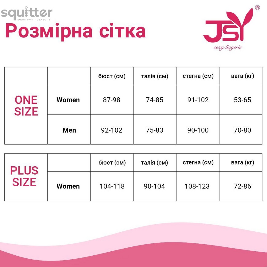 Сукня JSY 8328 One Size SX0410 фото