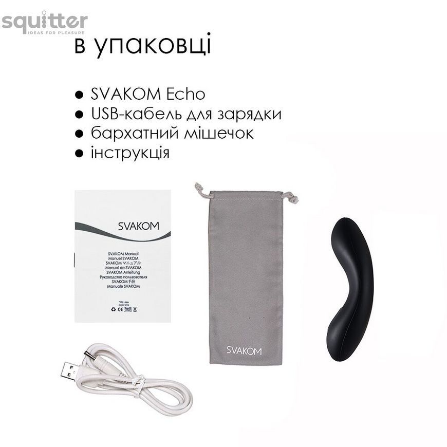 Кліторальний вібратор Svakom Echo Black SO4824 - онлайн-сексшоп Сквітер