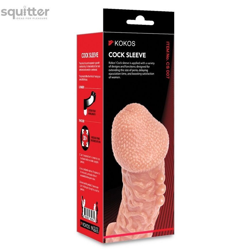 Насадка на член Kokos Cock Sleeve CS 007 L SX1464 - онлайн-сексшоп Сквітер
