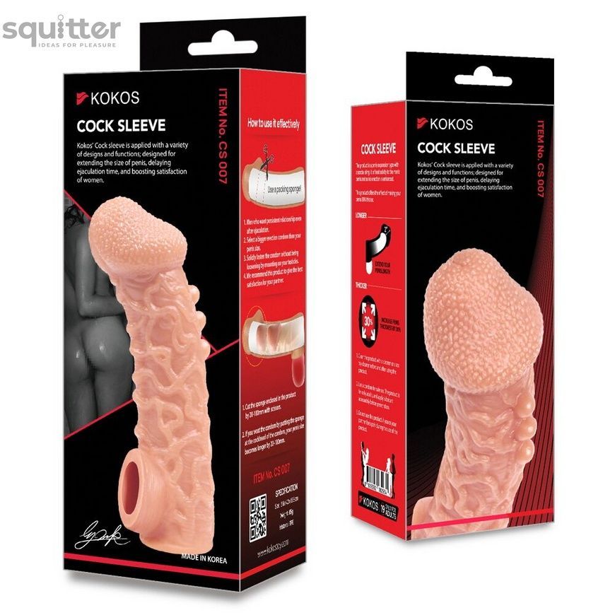 Насадка на член Kokos Cock Sleeve CS 007 L SX1464 - онлайн-сексшоп Сквітер