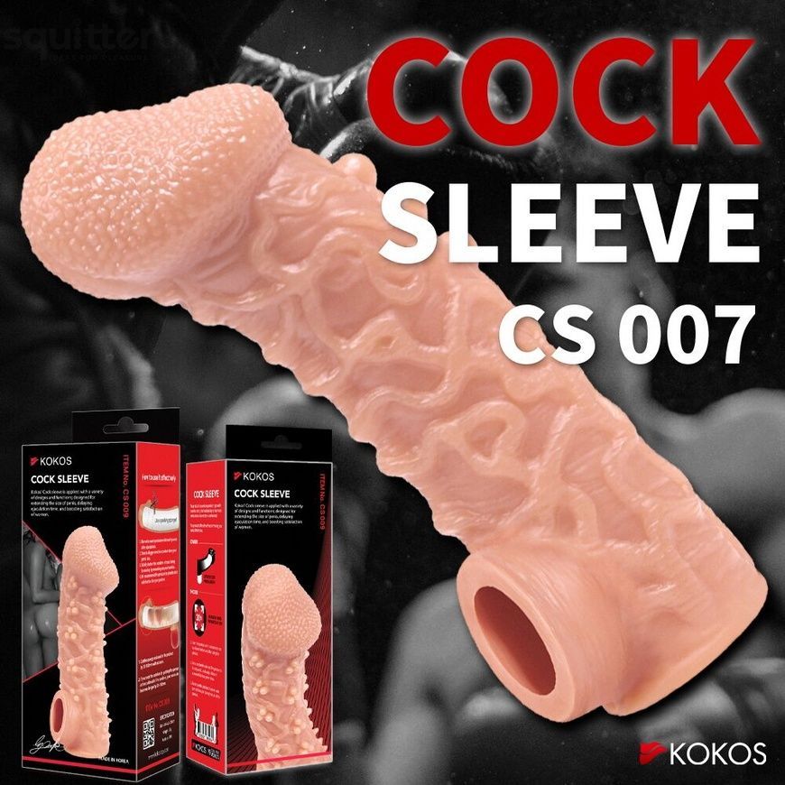 Насадка на член Kokos Cock Sleeve CS 007 L SX1464 - онлайн-сексшоп Сквітер