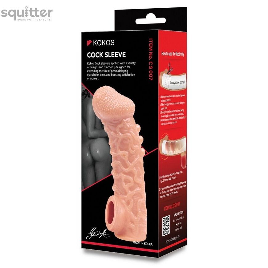 Насадка на член Kokos Cock Sleeve CS 007 L SX1464 - онлайн-сексшоп Сквітер