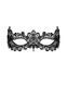 Кружевная маска Obsessive A701 mask, единый размер, чернаяSO7187,2 - интернет-магазин интимных товаров Squitter