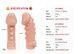 Насадка на член Kokos Cock Sleeve CS 008 M SX1465,7 - інтернет-магазин інтимних товарів Squitter
