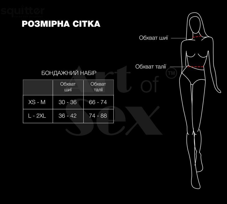 Бондажний набір Art of Sex &ndash; Shandy XS-M, екошкіра, чорний SX4556 - онлайн-сексшоп Сквітер