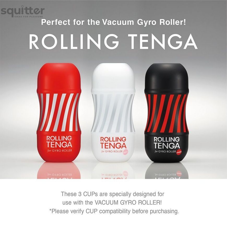 Автоматичний мастурбатор Tenga VACUUM GYRO ROLLER SET, ротація та вакуум, сумісний з Tenga Cup SO7041 - онлайн-сексшоп Сквітер