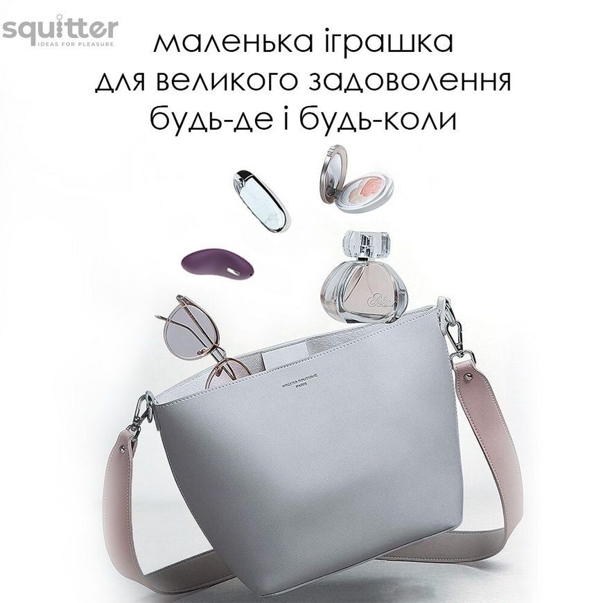 Кліторальний вібратор Svakom Echo Violet SO4825 - онлайн-сексшоп Сквітер