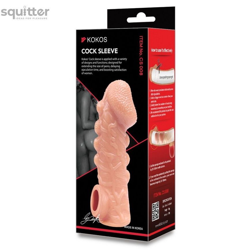 Насадка на член Kokos Cock Sleeve CS 008 M SX1465 - онлайн-сексшоп Сквітер