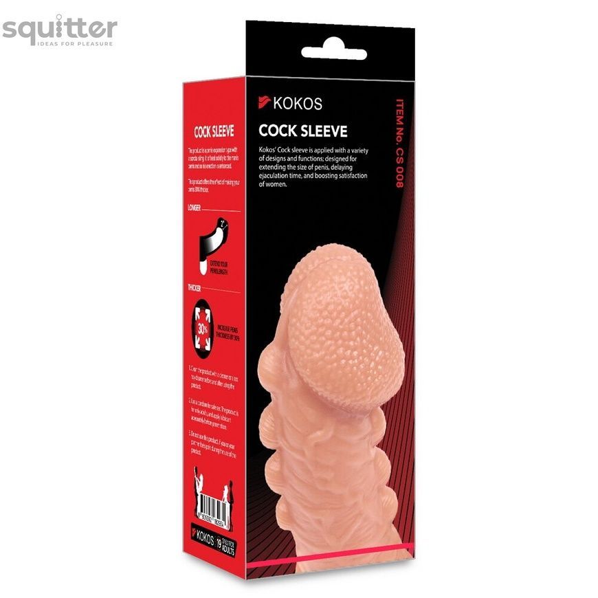 Насадка на член Kokos Cock Sleeve CS 008 M SX1465 - онлайн-сексшоп Сквітер
