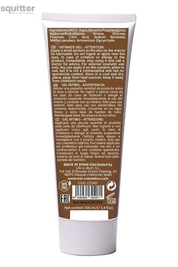 Смазка на водной основе BTB FLAVORED CHOCOLAT с ароматом шоколада (100 мл) SO7534 - онлайн-сексшоп Сквитер