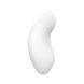 Вакуумный вибратор Satisfyer Vulva Lover 2 WhiteSO6712,2 - интернет-магазин интимных товаров Squitter