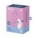 Вакуумный вибратор Satisfyer Vulva Lover 2 WhiteSO6712,4 - интернет-магазин интимных товаров Squitter