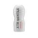 Мастурбатор Tenga Deep Throat (Original Vacuum) Cup (глубокая глотка) EXTRA GENTLESO7042,1 - интернет-магазин интимных товаров Squitter