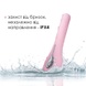 Інтелектуальний вібратор із камерою Svakom Siime Eye Pale Pink SO4826 фото 6