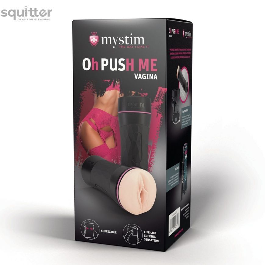 Мастурбатор-вагіна Mystim O(h) PUSH ME Vagina, можна стискати та регулювати вакуум SO8147 - онлайн-сексшоп Сквітер