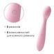 Стимулятор клітора та точки G Svakom Keri Pale Pink SO4832,3 - інтернет-магазин інтимних товарів Squitter
