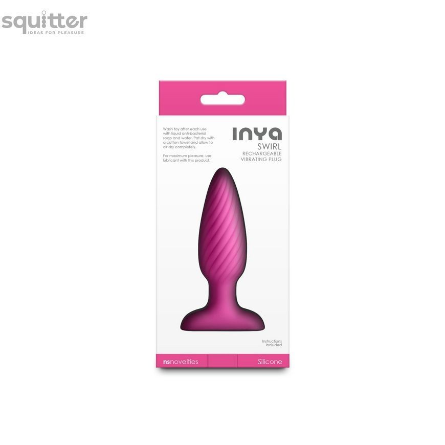 Анальна пробка з вібрацією NS Novelties INYA - Swirl - Pink SX4342 - онлайн-сексшоп Сквітер