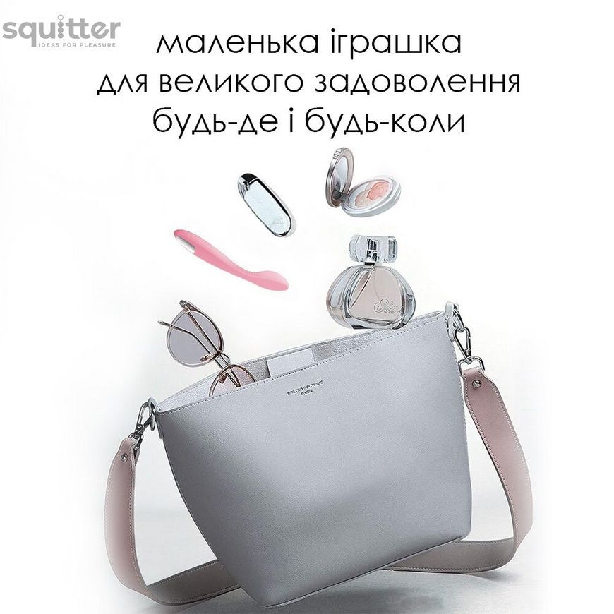 Стимулятор клітора та точки G Svakom Keri Pale Pink SO4832 - онлайн-сексшоп Сквітер