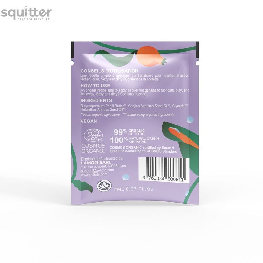 Пробник масажної олії Goliate Couple Gourmand Noisette 2 мл SX3009 - онлайн-сексшоп Сквітер