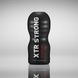 Мастурбатор Tenga Deep Throat (Original Vacuum) Cup (глубокая глотка) EXTRA STRONGSO7043,2 - интернет-магазин интимных товаров Squitter