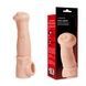 Насадка на член Kokos Cock Sleeve CS 012 L SX4623,4 - інтернет-магазин інтимних товарів Squitter