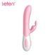 Вибратор-кролик с массирующим стволом и подогревом Leten Abby Pink, два мотораSO3600,2 - интернет-магазин интимных товаров Squitter