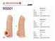 Насадка на член Kokos Nude Sleeve NS 001 S SX4624,5 - інтернет-магазин інтимних товарів Squitter