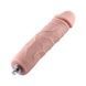 Силіконовий фалоімітатор для секс-машин Hismith 7" Silicone Dildo, система KlicLok SX4006,1 - інтернет-магазин інтимних товарів Squitter
