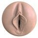 Мастурбатор-вагина Fleshlight Boost Bang, плавающие кольца Turbo TechSO8155,4 - интернет-магазин интимных товаров Squitter