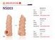 Насадка на член Kokos Nude Sleeve NS 003 M SX1475,4 - інтернет-магазин інтимних товарів Squitter