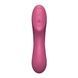 Вакуумный стимулятор с вибрацией Satisfyer Curvy Trinity 3 RedSO6117,4 - интернет-магазин интимных товаров Squitter
