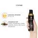 Массажное масло DONA Kissable Massage Oil Chocolate Mousse (110 мл) можно для оральных ласкSO1535,3 - интернет-магазин интимных товаров Squitter