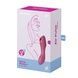 Вакуумный стимулятор с вибрацией Satisfyer Curvy Trinity 3 RedSO6117,5 - интернет-магазин интимных товаров Squitter
