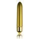 Вибропуля Rocks Off RO-90mm Touch of Velvet Sunflower Summer матоваяSO2471,1 - интернет-магазин интимных товаров Squitter