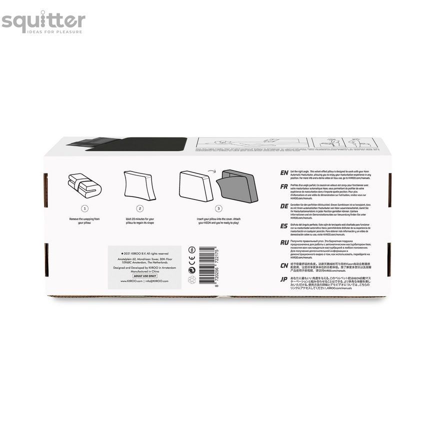 Подушка з кріпленням для мастурбатора Kiiroo Keon Pillow and Strap, 3 позиції SO6589 - онлайн-сексшоп Сквітер