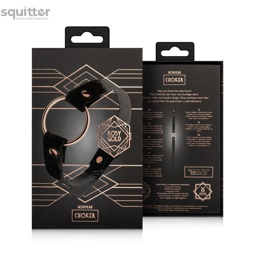 Чокер Rosy Gold - Choker - Black SX1197 - онлайн-сексшоп Сквітер