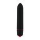 Вибропуля Adrien Lastic UnivibeSO8207,1 - интернет-магазин интимных товаров Squitter