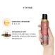 Массажное масло DONA Kissable Massage Oil Vanilla Buttercream (110 мл) можно для оральных ласкSO1536,3 - интернет-магазин интимных товаров Squitter
